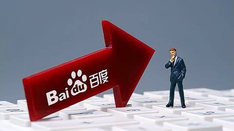 NBA篮球赌注app张艺兴演唱会直播