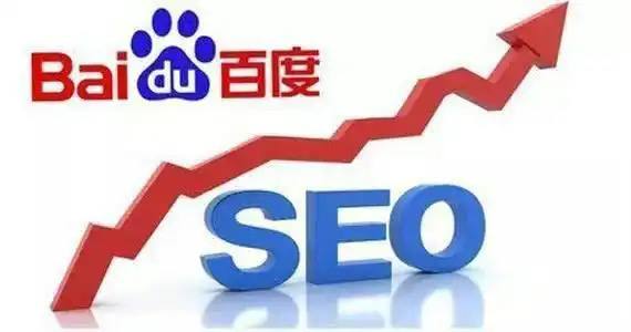 NBA篮球赌注app掩面捂鼻